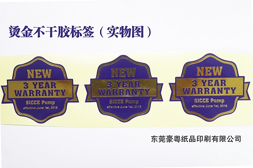 �C��治���z�˺�