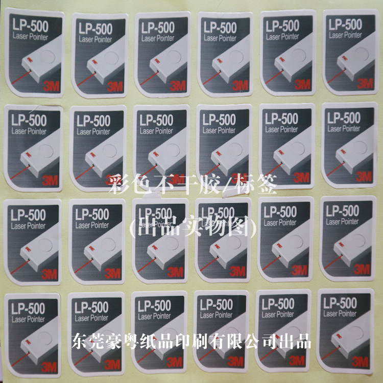 ��ɫ�����z�N���˺�