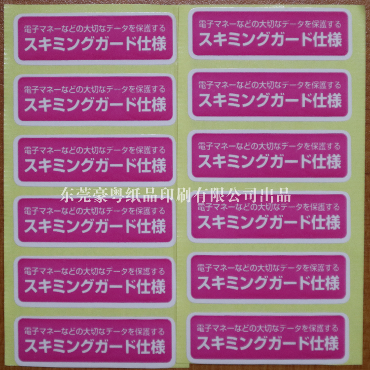 ��ɫ�����z�N���˺�ӡ