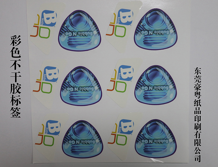 ��ɫ�����z�˺�