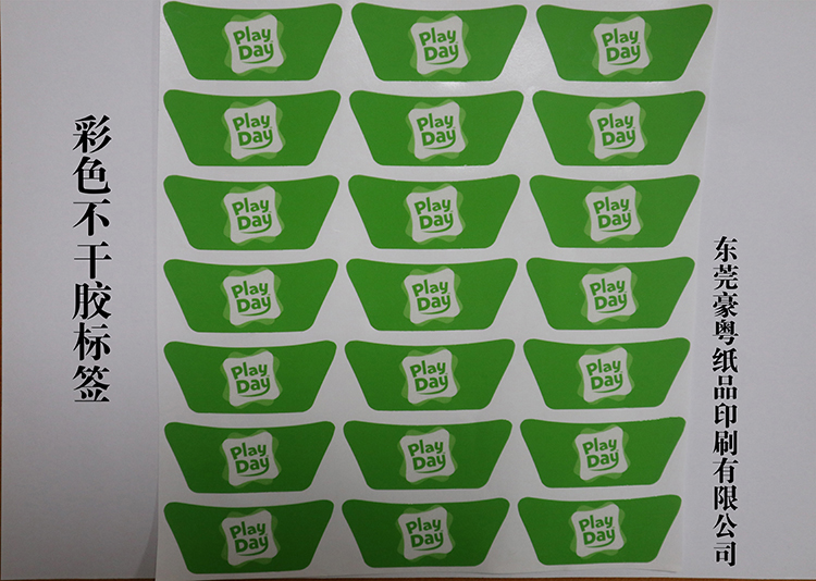 ��ɫ�����z�˺�ӡˢ