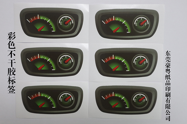 ��ɫ�����z�N��