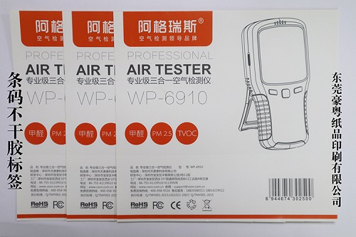 �l�a�����z�˺�