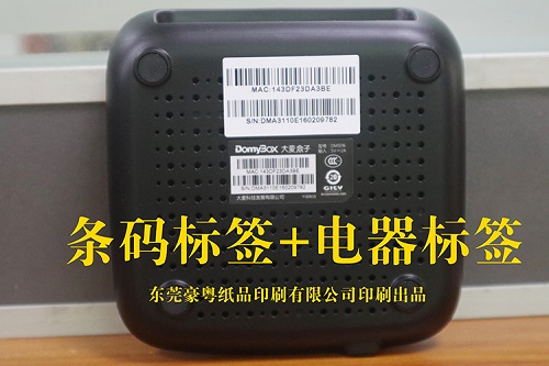 �l�a�����z�˺�