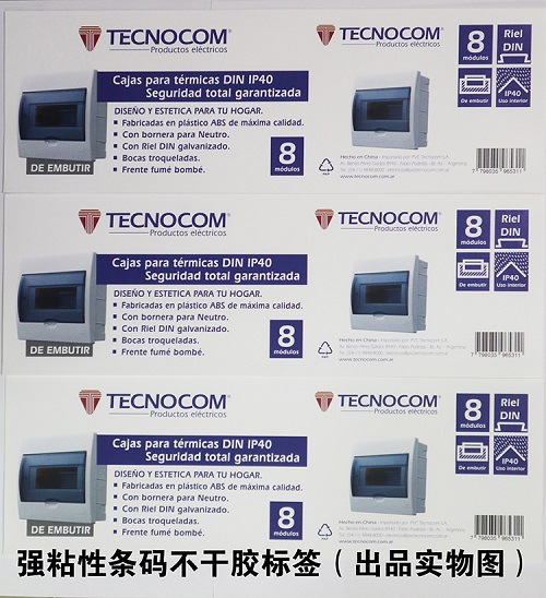 �l�a�����z�˺�