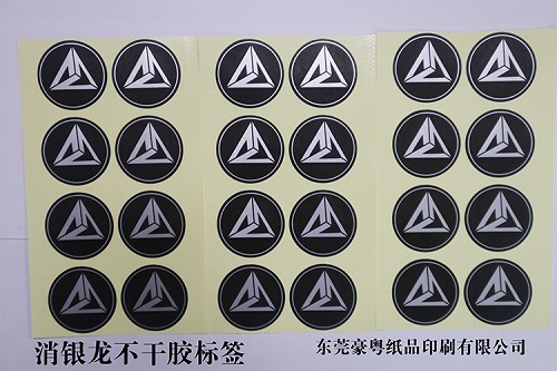 ���y���y�������z�˺�