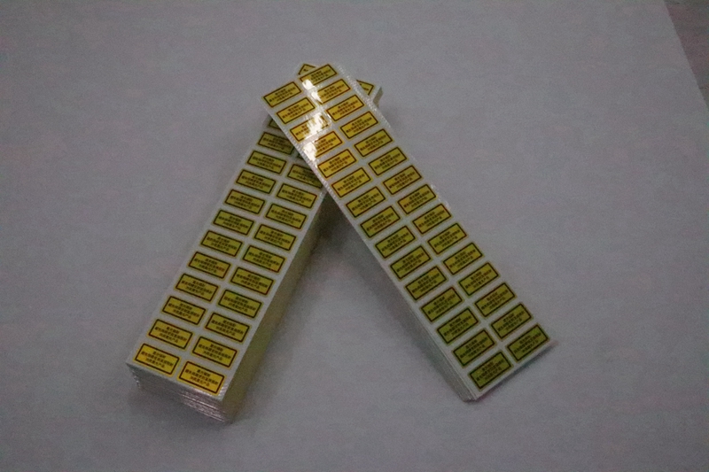 ���y�����ɫ��(bi��o)��