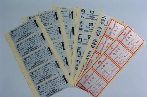 不干膠標(biāo)簽印刷廠 不干膠標(biāo)簽印刷廠