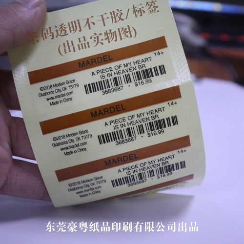 �����z��(bi��o)��