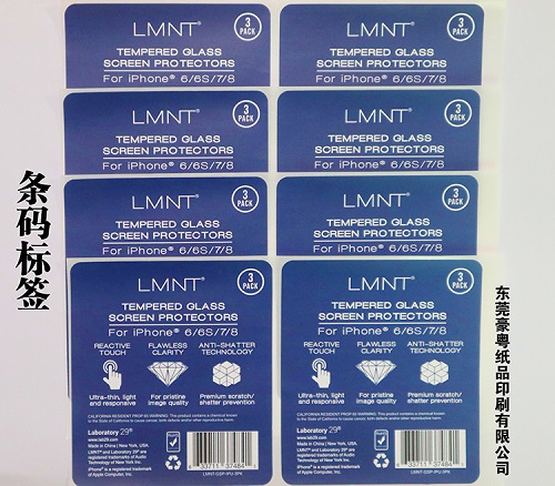 �����z�˺�