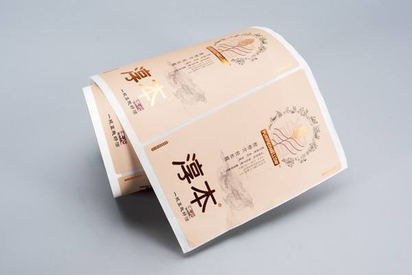 東莞條碼印刷廠家 東莞條碼印刷廠家