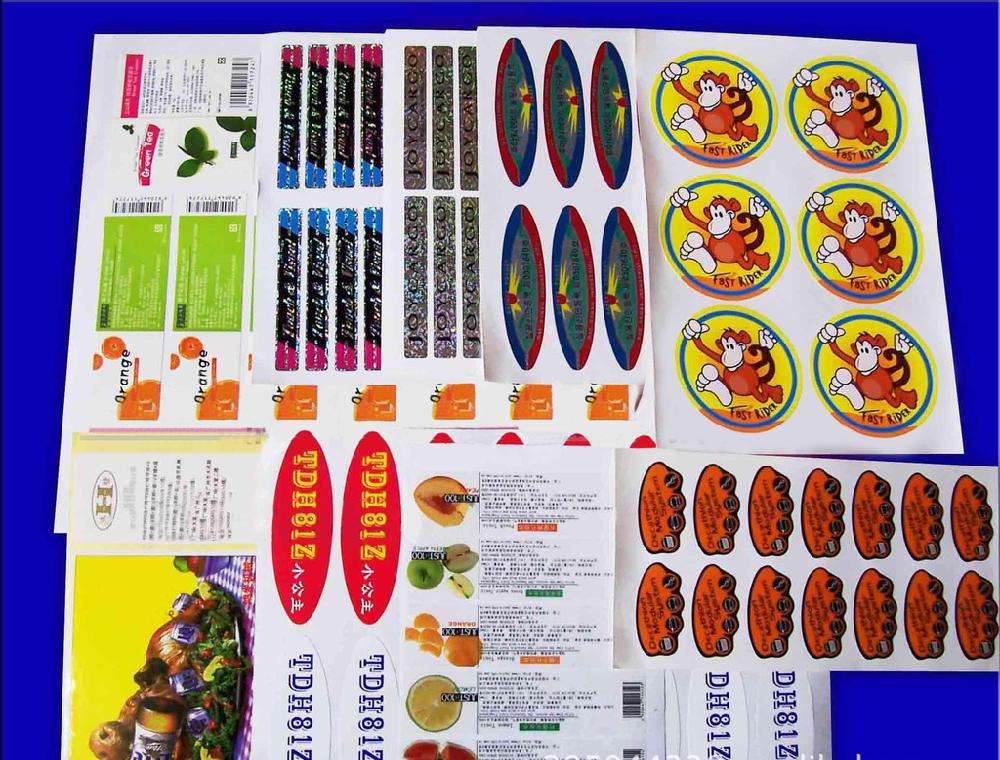 大朗標(biāo)簽條碼廠家 大朗標(biāo)簽條碼廠家