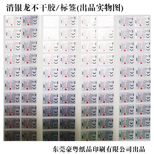 �����z��(bi��o)��