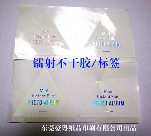 �����z��(bi��o)��