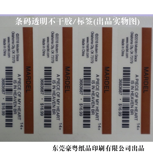 �����z�˺�